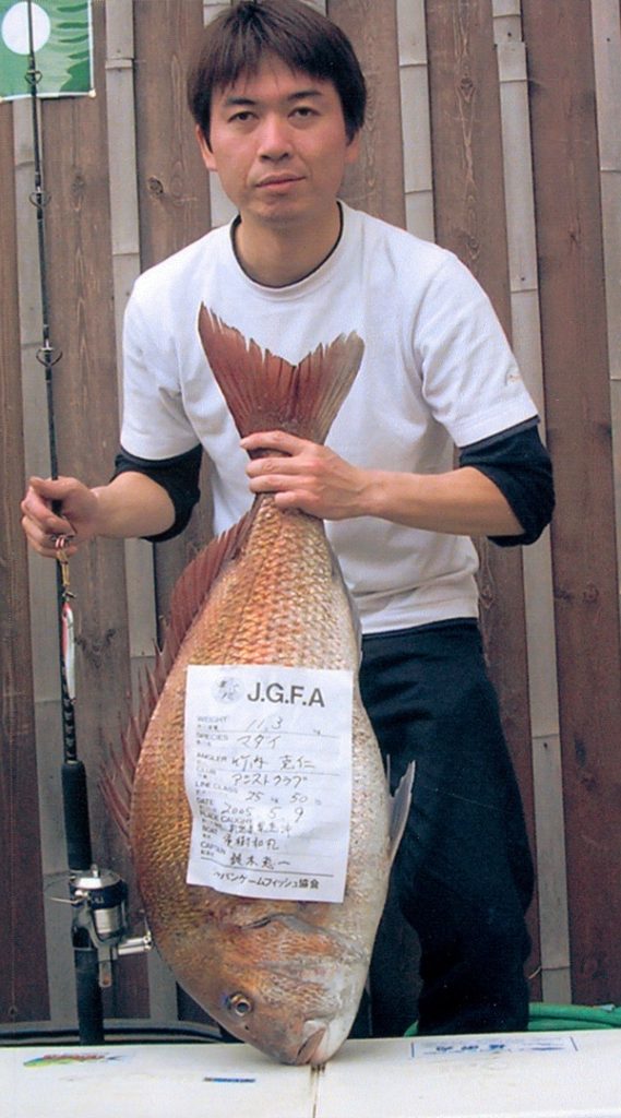 Madai red seabream fish IGFA world-record deep sea fishing