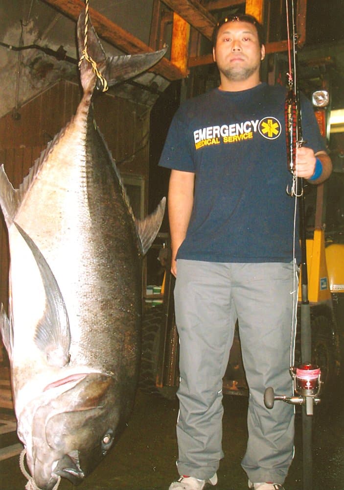 World-record giant trevally from Japan