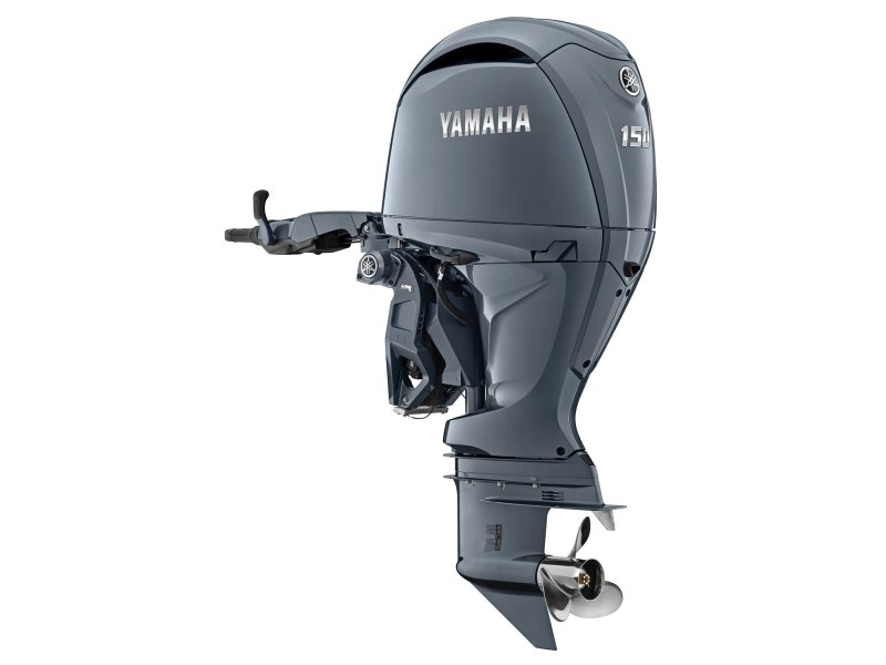 Yamaha tiller-assist outboard